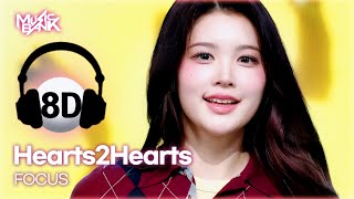 Download lagu [🔊8D Bank] Hearts2Hearts (하츠투하츠) - FOCUS | KBS WORLD TV 251107 mp3