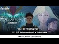 機動戦士ガンダム 閃光のハサウェイ キルケーの魔女 挿入歌 ENDROLL 川上洋�