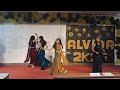 Girls Dance