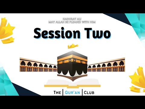 Hadhrat Ali RadhiyAllahu Anhu: Accepting Islam