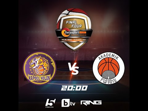 HAPOEL HOLON B.C. VS B.C.AKADEMIK PLOVDIV
