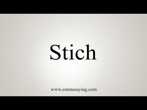 How To Say Stich
