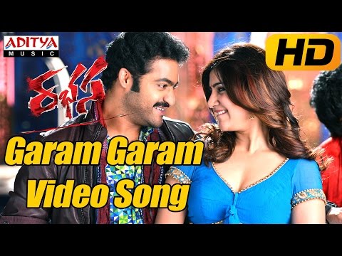 Garam Garam Chilaka Full Video Song - Rabhasa Video Songs - Jr Ntr, Samantha, Pranitha