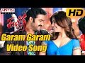 Garam Garam Chilaka Full Video Song Rabhasa Video Songs Jr Ntr Samantha Pranitha