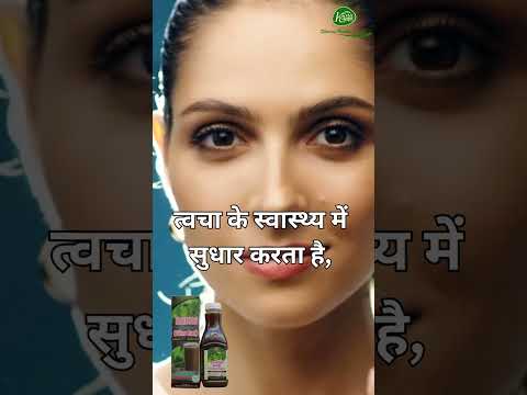 Herbal juices allovera giloy and others