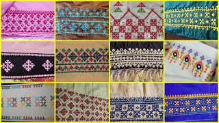 Kutch work borderline embroidery designs / Sindhi embroidery designs/ Gujarati Jamar/ Kutch work