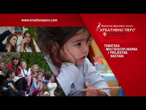 Kreativno pero je uspešno i podsticajno mesto za istraživanje, učenje i razvoj bez granica