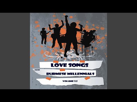 Nyein Chan Chin Ga Bei Mhar