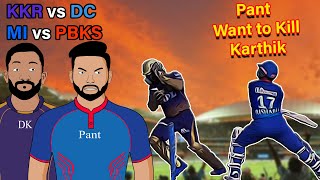 Pant vs Karthik Fight | KKR vs DC | MI vs PBKS | IPL 2021
