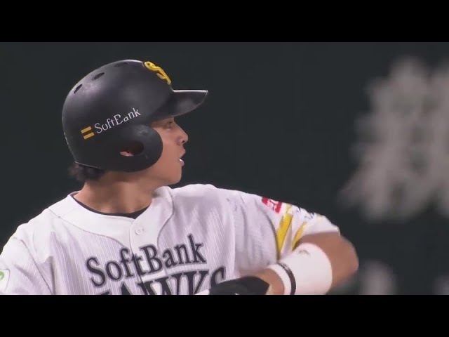 【7回裏】今季初打席で即アピール!! ホークス・谷川原健太 ライトオーバーのタイムリー3ベース!!  2024年9月25日 福岡ソフトバンクホークス 対 埼玉西武ライオンズ