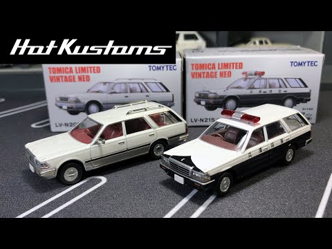 Thumbnail for NEW Tomica TLV Nissan Cedric And Gloria Police Wagon Unboxing | Flawless by TOM'S, Lamborghini, Ferrari, Nissan GT-R, Toyota, Porsche, BMW, Land Rover, Nismo, Car, Nissan, Isetta