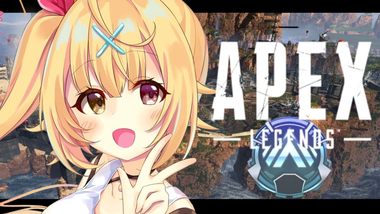 【APEX】目指せプラチナ!そろえぺぺ~!!【星川サラ/にじさんじ】
