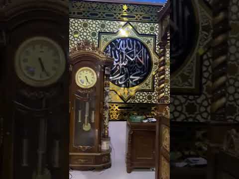 Kaligrafi Islam Profesional