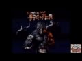 Shadow Fighter Intro