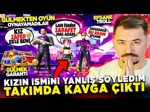 I SPOKEN THE GIRL'S NAME WRONG 😂 A FIGHT STARTED IN THE TEAM! | PUBG MOBILE TROLL