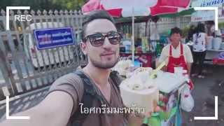 I Love Bangkok by The Sunreno