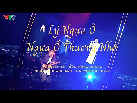 Nguyen Le - Ngo Hong Quang (Lý Ngựa Ô - Ngựa Ô Thương Nhớ) - Vietnamese Music