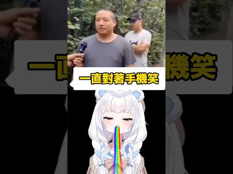 5秒鐘獲得一天的快樂