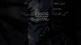 كشف خيانة غير متوقعة من حولي حالات واتس