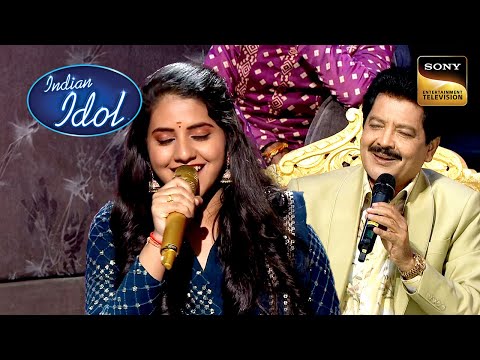 Raah Mein पर Sireesha की Performance को Udit Ji ने किया Enjoy | Indian Idol 12 |Udit Narayan Special
