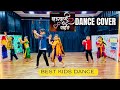 Nauvari नऊवारी पाहिजे Dance Cover Sanju Rathod Prajakta Akash Dance Studio
