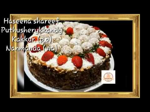 Delicious Cakes/Haseena Shareef