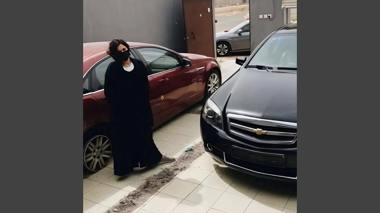 كل يوم يجيني ميساج