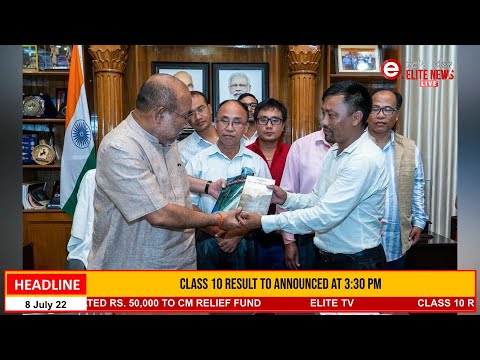 Elite TV 6:00 PM English News | 8th JULY 2022