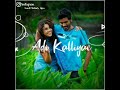 En Kannula Poi Irruka Mayakkam Enna WhatsApp Status Dhaunsh Love Tamil Whatsapp Romantic