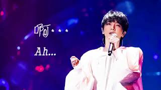 华晨宇《易燃易爆炸》歌词 Flammable and Explosive by Hua Chenyu（eng sub