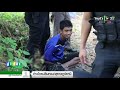 ซ่อม