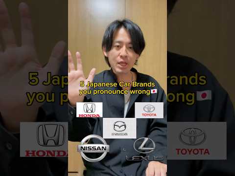 5 Japanese Car Brands you pronounce wrong🇯🇵🚗#japan #japanese #onlyinjapan