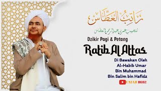Download lagu Habib Umar Bin Hafidz 'RATIB AL ATHOS' mp3 Download lagu Habib Umar Bin Hafidz 'RATIB AL ATHOS' mp3