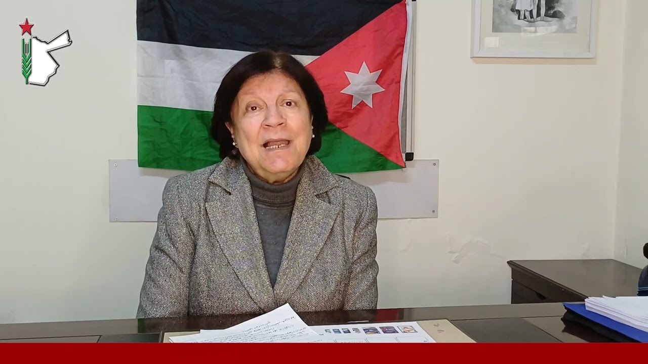 لقاء مع الرفيقة عبلة ابو علبة الامين الاول لحشد حول مشروع قانون الضمان الاجتماعي