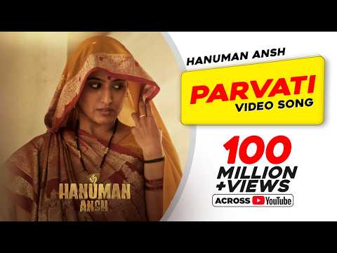 Parvati (Full Song) | Jab Zid Pe Aa Gayi Parvati | Hanuman Ansh | Sadhu Tiwari | Shobhinaw Satyaa