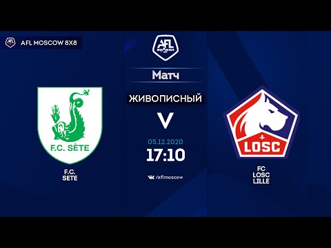 AFL20. France. Ligue 3. Day 11. Sete -  FC LOSC Lille