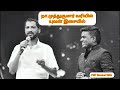 Na Muthu Kumar Yuvan Hit Songs Yuvan Shankar Raja Na Muthukumar Namuthukumar Padalgal4600