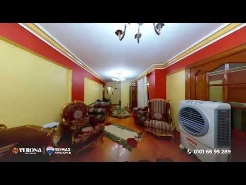 Property video thumbnail