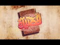 El Joker - Qasida l الجوكر - قصيدة El Joker - Qasida l الجوكر - قصيدة