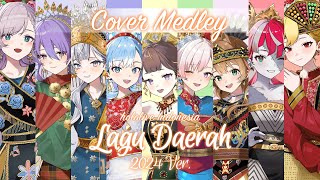 Download lagu Indonesian Folk Music Medley 2024 Ver. - hololive ID [Cover] mp3