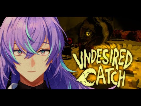 【Undesired Catch】今日は「アマルガム」を釣ります【星導ショウ/にじさんじ】