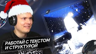 Медиа рецензия