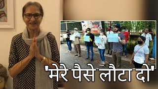 Baa Bahu aur Baby की Sarita Joshi ने जोड़े हाथ, Producer से मांगे पैसे, video video