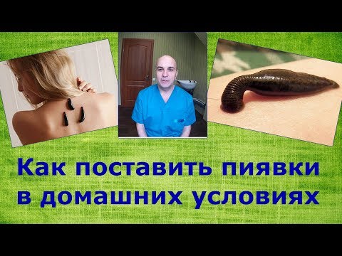Медицинские магниты от суставов Эпилепсия из за остеохондроза