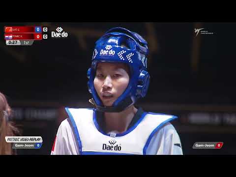 519 W-57kg QF LUO Zongshi CHN 🔵 vs 🔴 TOMIC Kristina CRO I Guadalajara 2022 WT Championships