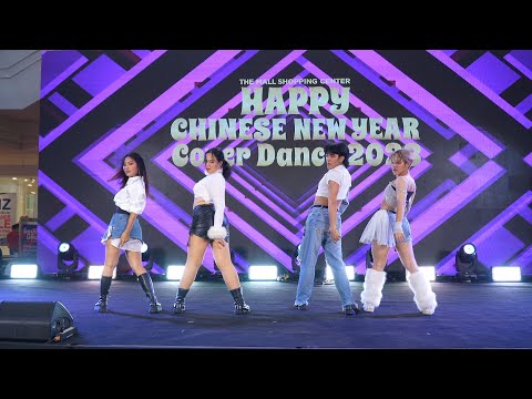 230122 LOUBOUTONG cover BLACKPINK - DDU-DU DDU-DU @ The Mall Chinese New Year Cover Dance 2023