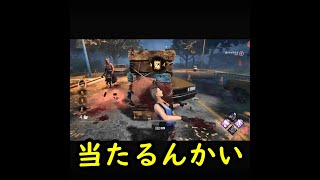 【ショートDbD】その斧は当たるんかい！ #Shorts