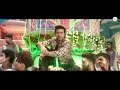 BRUCE LEE THE FIGHTER KUNG FU KUMARI FULL VIDEO SONG RAM CHARAN RAKHUL PREET SINGH Cm