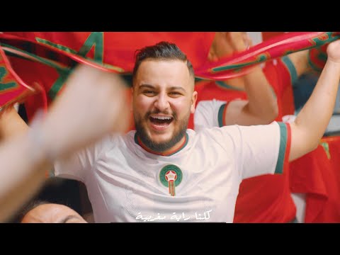 Othmane Boulboul - Bladi Kanmout 3lik [Official Music Video] (2022) عثمان بلبل - بلادي كنموت عليك