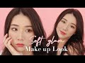 Soft Glam Makeup For Asian Eyes MONGABONG
